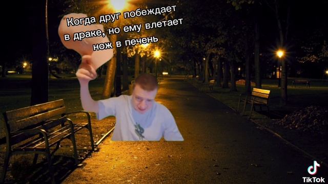 #shorts смотреть онлайн