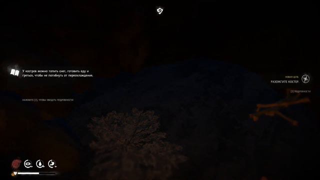 The Long Dark Прохождение ЧАСТЬ 1 смотреть онлайн