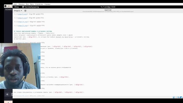 Lab 1 смотреть онлайн