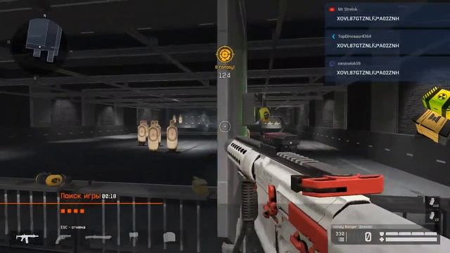 Стрим -Warface / Онлайн-трансляция +Розыгрыш смотреть онлайн