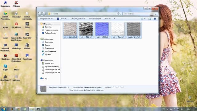 Экспорт текстуры в CryEngine 3 смотреть онлайн