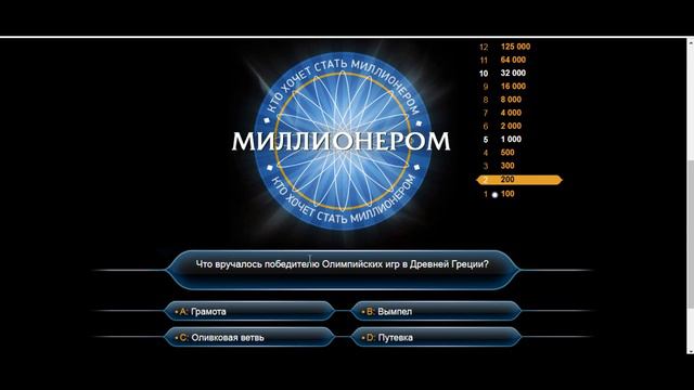 ЖИЗНЬ ПОСЛЕ МИЛЛИОНА [СМ:ОФФЛАЙН#4] смотреть онлайн