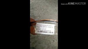 Опель омега б датчик наружной температуры