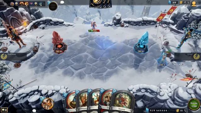 Hand of the Gods replay #5 Bellona vs Bellona normal смотреть онлайн