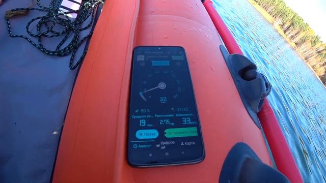 Максималка на TOHATSU 9.8 смотреть онлайн