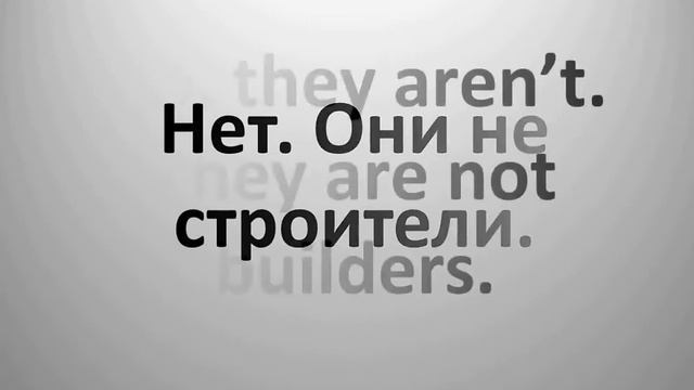 Представляемся знакомимся на английском