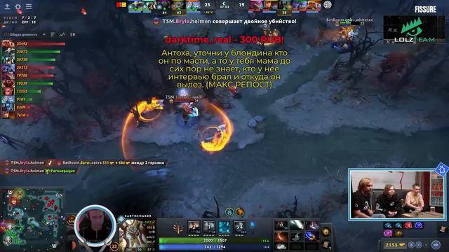 НС С ДУРАЧЬЕ СМОТРЯТ ЖЕСТКУЮ БОРЬБУ БЕТБУМ НА ТУРНИРЕ / NS СМОТРИТ TEAM BETBOOM VS TSM BETBOOM DACH