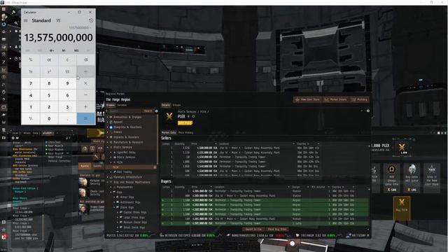 Eve online - ultimate skill farming tutorial смотреть онлайн