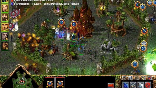 Kohan 2 Kings of War миссия 23 Искра надежды смотреть онлайн