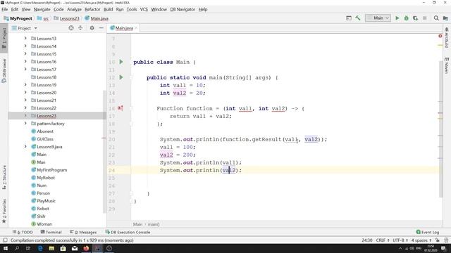Java - урок 23.3 (Области видимости переменных в лямбда выражениях. Часть 3) смотреть онлайн