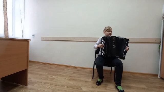 Григорьева Ульяна Е.Дербенко "Дедушкин баян" смотреть онлайн