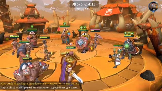Dragon champions Драгон чемпионс 7 день игры гайд новичка турнир, события, компания, арена смотреть онлайн