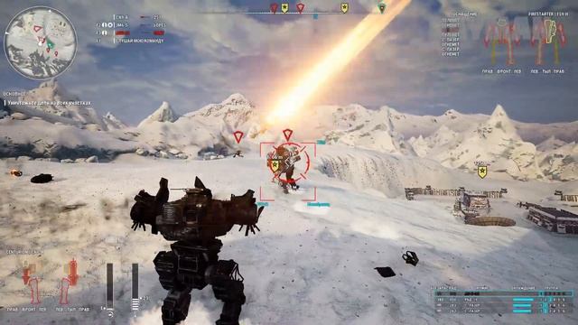 ПРОХОЖДЕНИЕ MECHWARRIOR 5 MERCENARIES #11 НЕУДАЧНАЯ ПОДДЕРЖКА смотреть онлайн