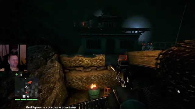 #8 по Far Cry 4 смотреть онлайн