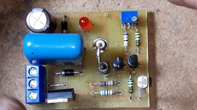 СУМЕРЕЧНОЕ