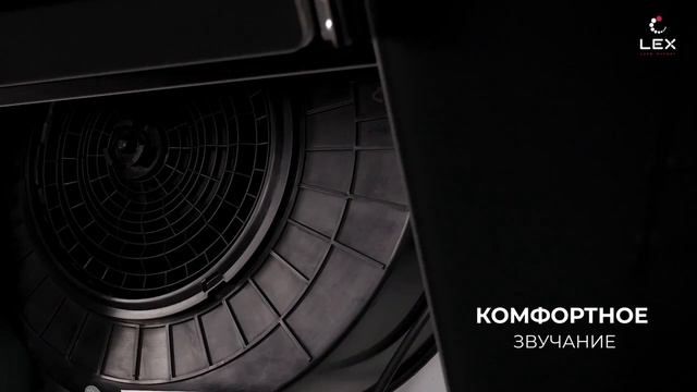 Обзор Вытяжка LEX Glass 600 Black смотреть онлайн