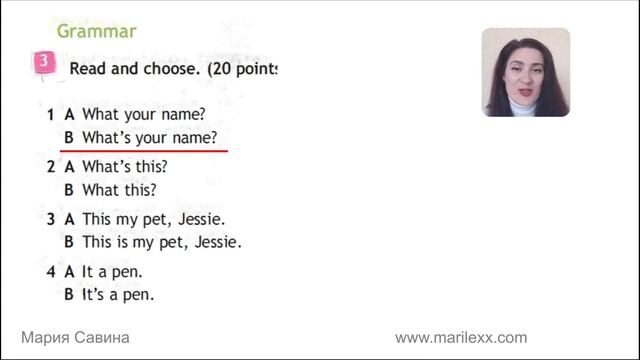 Spotlight 3 (Student's Book) Spotlight On The UK (Module 1)