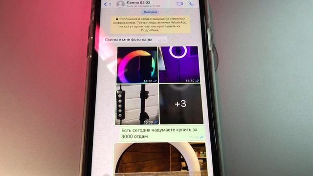 ТОВАРКА. Заработок на AirPods. Товарный бизнес. Закупка. Опт. Тяк. смотреть онлайн