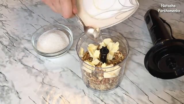 Булочки с Ореховой Начинкой / Buns With Buts Recipe / Ореховые Булочки / Простой Рецепт