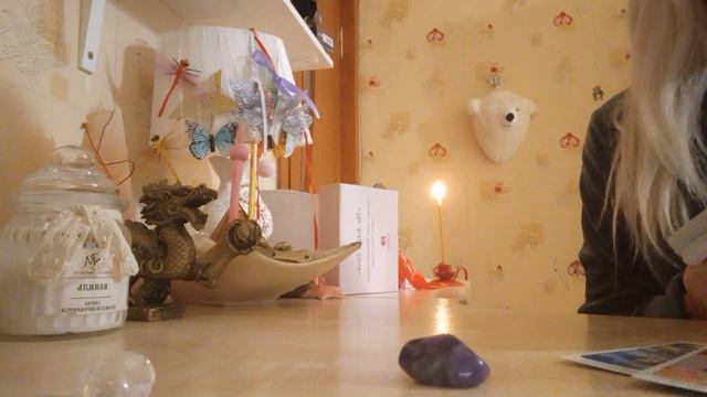 КАКИЕ МЫСЛИ ЕГО ПОСЕЩАЮТ О ВАС