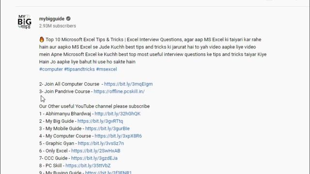 OMG?Free 4 Tool to Convert Excel file into PDF | Save Excel file as PDF | Excel to PDF Convert смотреть онлайн