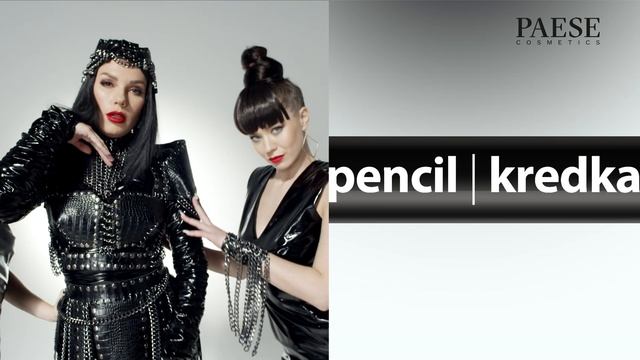 DJ Katya Guseva (promo by Paese) смотреть онлайн