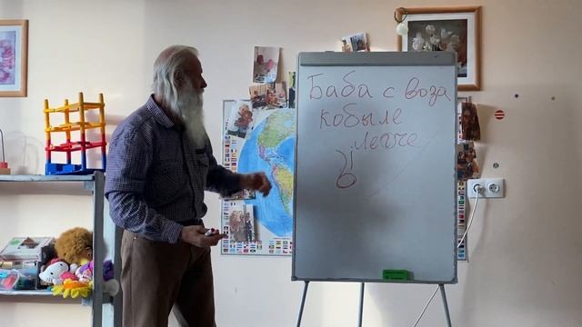 Баба с воза кобыле легче 27 02 22 смотреть онлайн