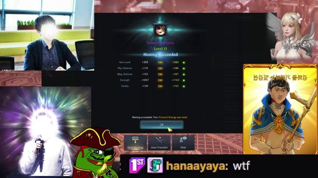 LOST ARK HONING TO 1370 EXPERIENCE