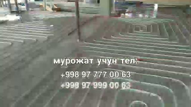 300 Кв Абйом смотреть онлайн