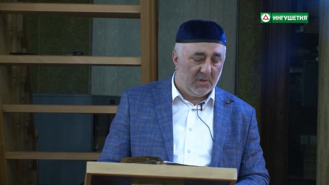 20190511 ТАРАВИХЬ СУРХАХИ ИЗМАИЛОВ смотреть онлайн