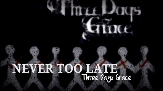 Never too late-Three Days Grace (Backing track guitar w/vocals) смотреть онлайн
