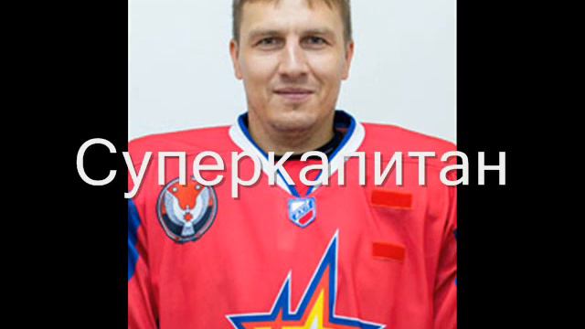 ИЖСТАЛЬ !!! Сезон окончен !!! смотреть онлайн