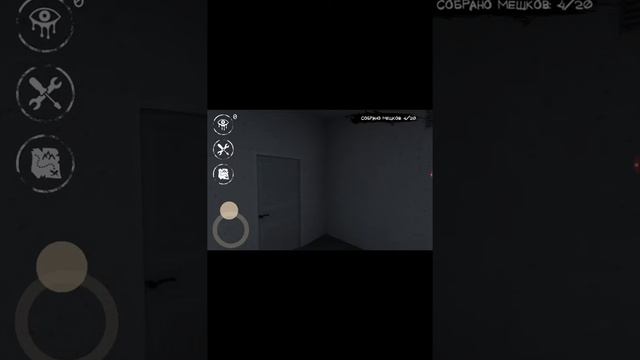 Стрим 18.01.24 глаза видео выходят каждую неделю смотреть онлайн