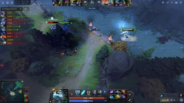 ЗЕВС в НОВОМ ПАТЧЕ 7.28 ? СБОРКА "БЕЗ ПЕРЕЗАРЯДКИ" DOTA 2 смотреть онлайн