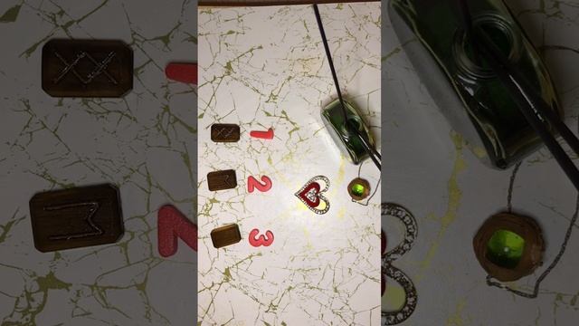 Ваша личная жизнь через полгода. К чему вы придёте. Руны. #гадание #руны #любовь смотреть онлайн