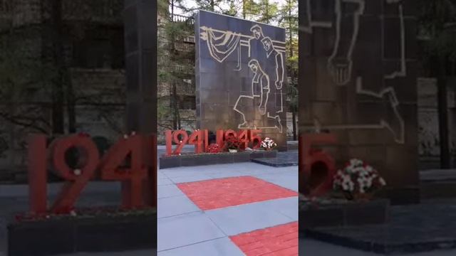 Песня "Мой Екатеринбург" смотреть онлайн