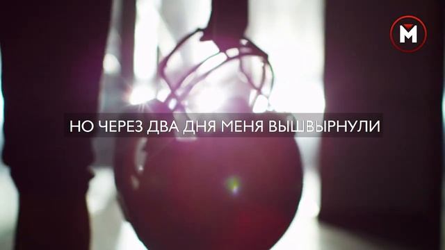 Когда тебе трудно. ДУЭЙН ДЖОНСОН — МОТИВАЦИЯ / 2020 смотреть онлайн