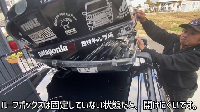 【フォレスター】フォレスターSTI SportにTHULE Motion XT Lを装着！ смотреть онлайн