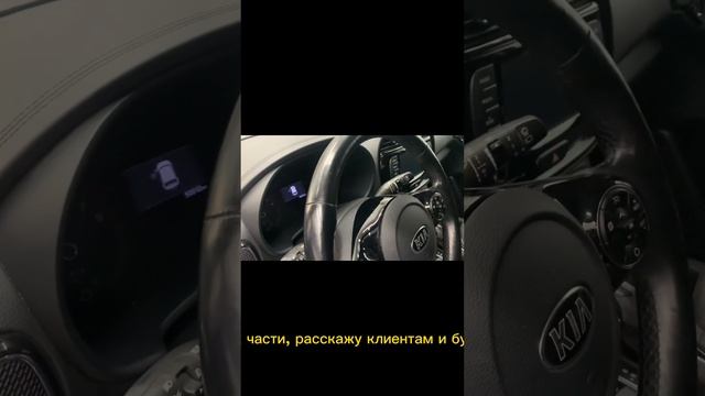 Автоподбор Динамика Киров. Покупка автомобиля под заказ смотреть онлайн