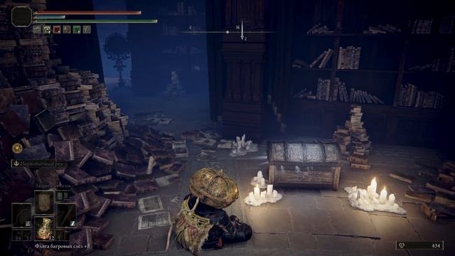 Исправляюсь! Академия Райи Лукарии.Elden Ring(v. 1.03). Гайд. смотреть онлайн