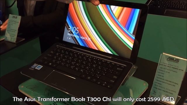 First Look: Asus Transformer Book T300 Chi and Asus ZenBook UX305 смотреть онлайн