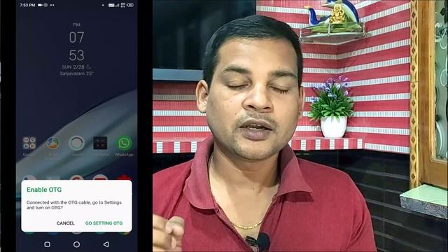 How to transfer photos from Mobile to Pendrive in Telugu | మొబైల్ లో ఫొటోస్, వీడియోస్ send చేయడం ఎల смотреть онлайн