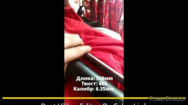 Дубрава Чекан 6.35 Первое Впечатление... смотреть онлайн