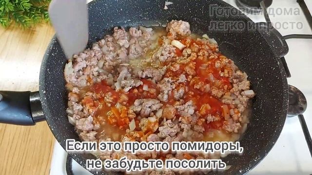 Идеальный быстрый ужин для всей семьи, нужны лишь макароны и немного фарша смотреть онлайн