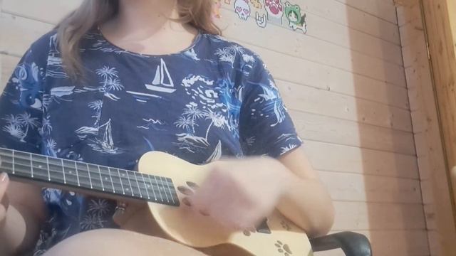 Кавер "Яхта, парус" на укулеле смотреть онлайн
