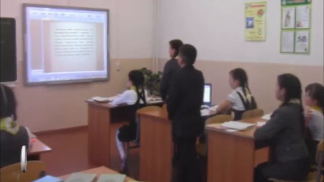 Исмагилова Гульбану Ириковна МАОУ Башкирская гимназия-интернат с.Исянгулово МР Зианчуринский район. смотреть онлайн