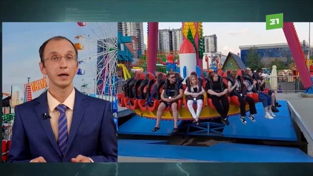 В плену у аттракциона. В Челябинске отдыхающие стали заложниками карусели