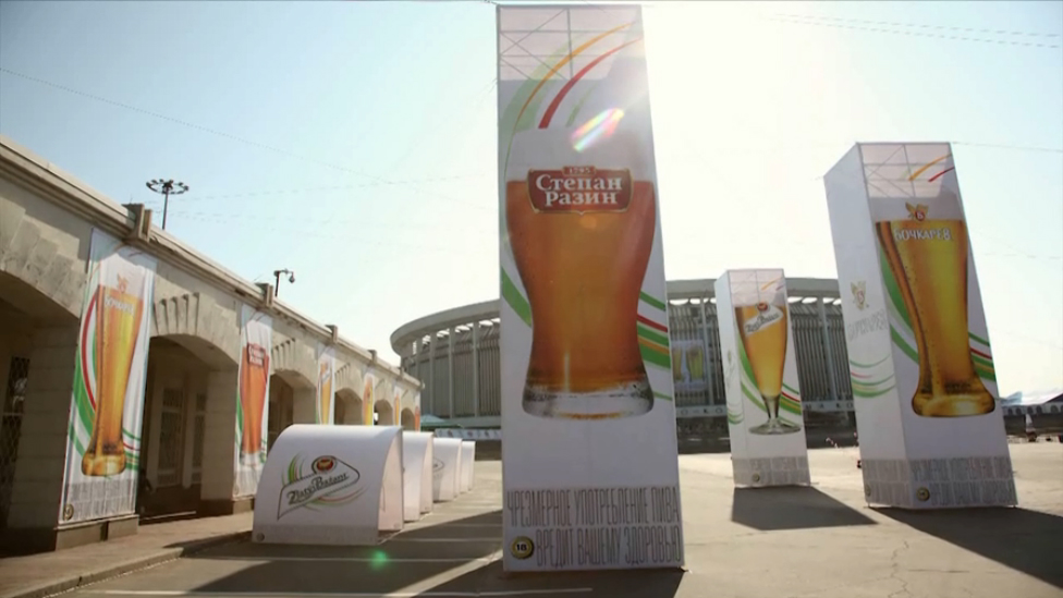 Пивной фестиваль 2011, Beerfest 2011, Рекламное агентство НБИ, NBI Advertising agency смотреть онлайн