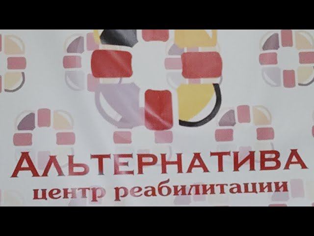 Наши выпускники, истории жизни. смотреть онлайн