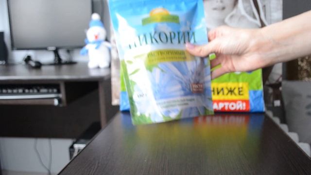 ФИКС ПРАЙС ПОКУПКИ ЯНВАРЬ? смотреть онлайн